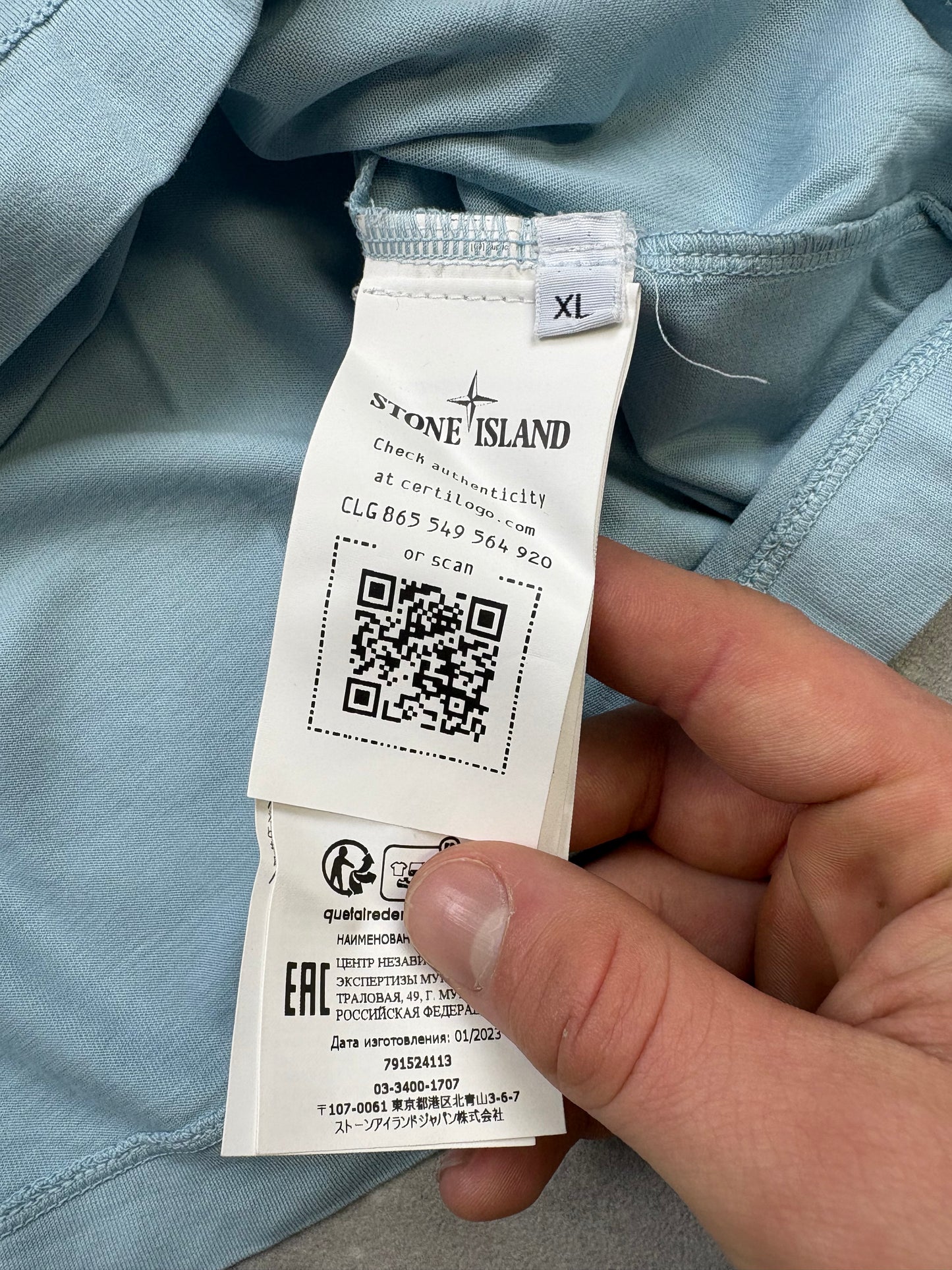 Stone Island T-Shirt (XL)