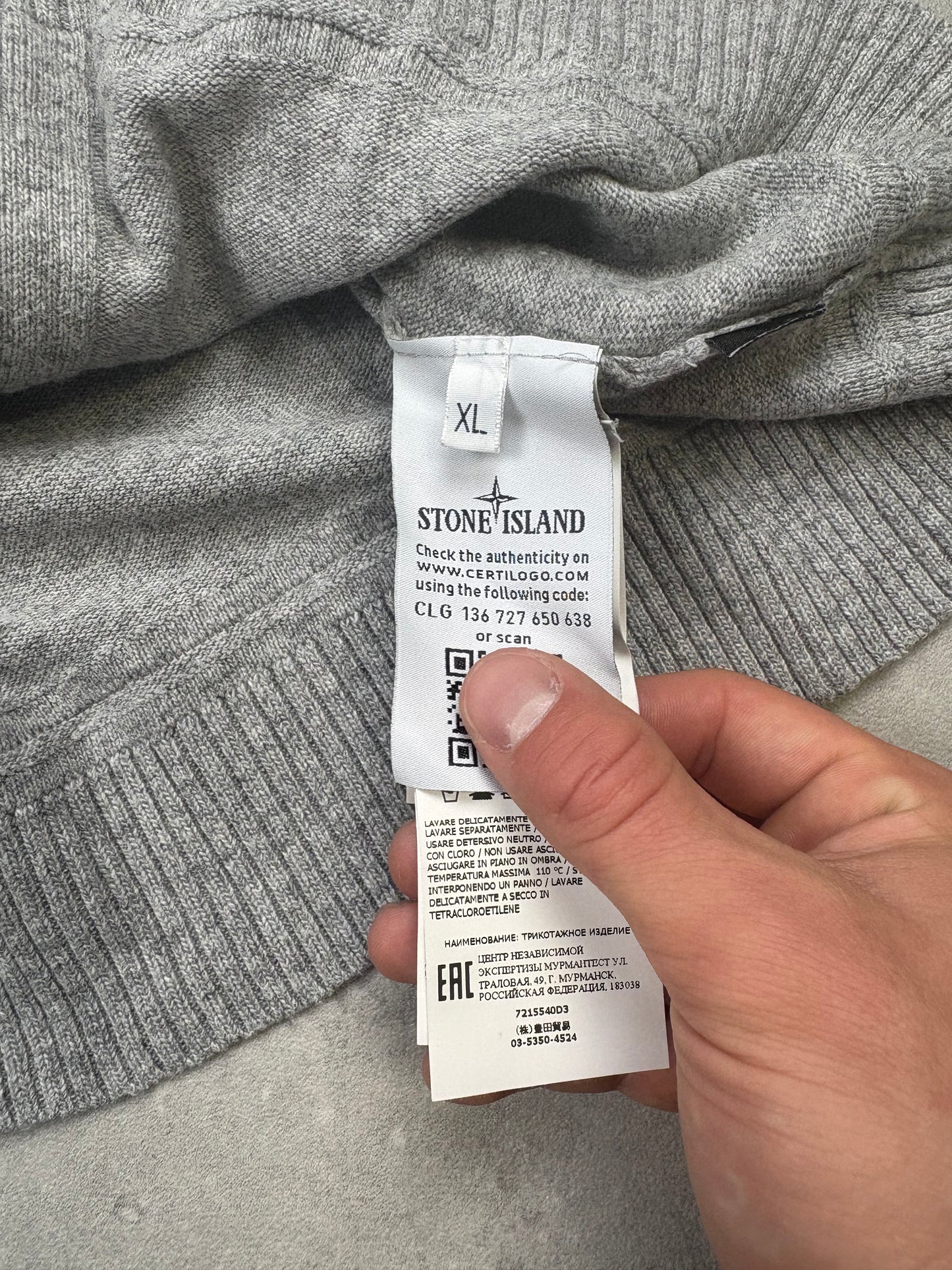 Stone Island „Stellina“ Cardigan Zipper (XL)