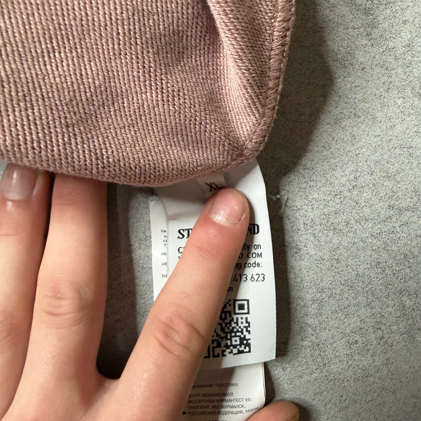 Stone Island Pullover (XL)