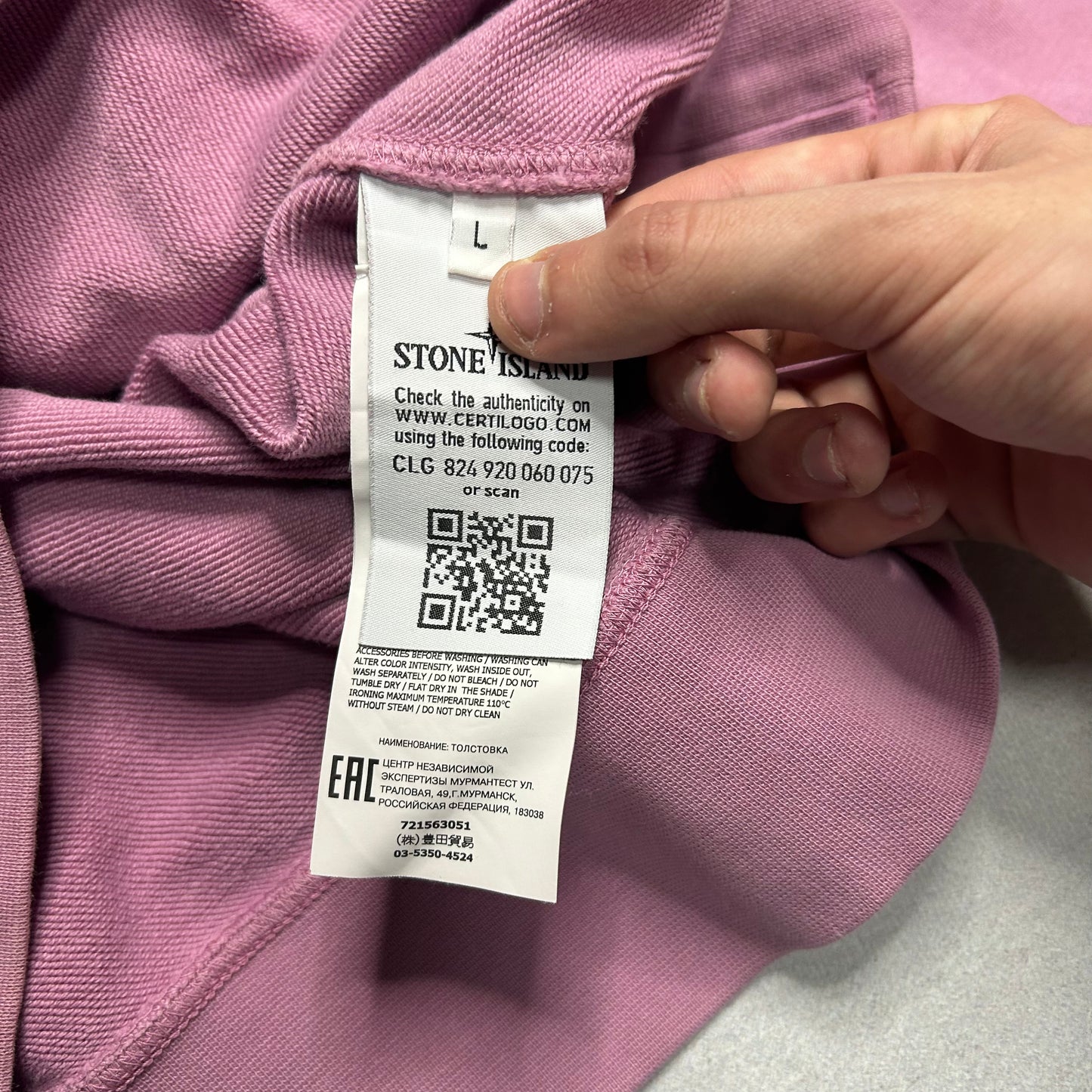 Stone Island Pullover (L)